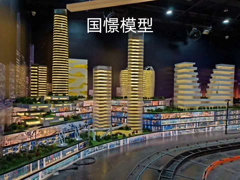 合水县建筑模型